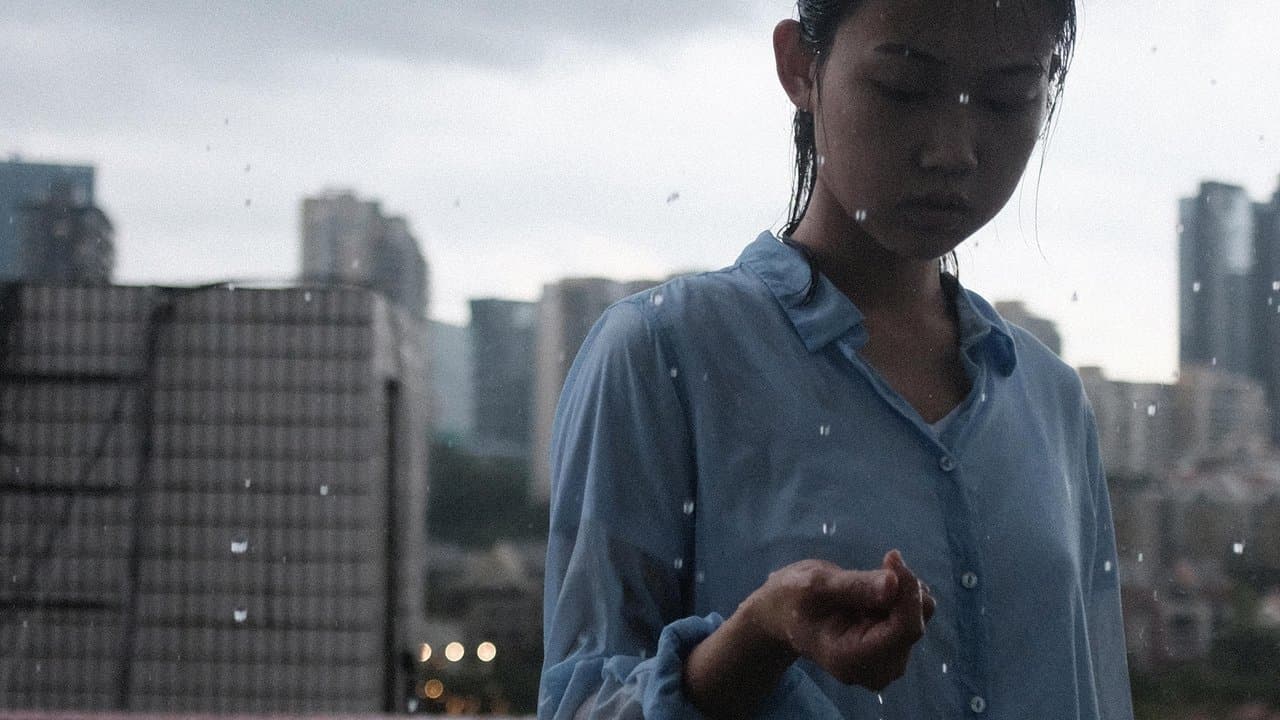 回南天の背景画像