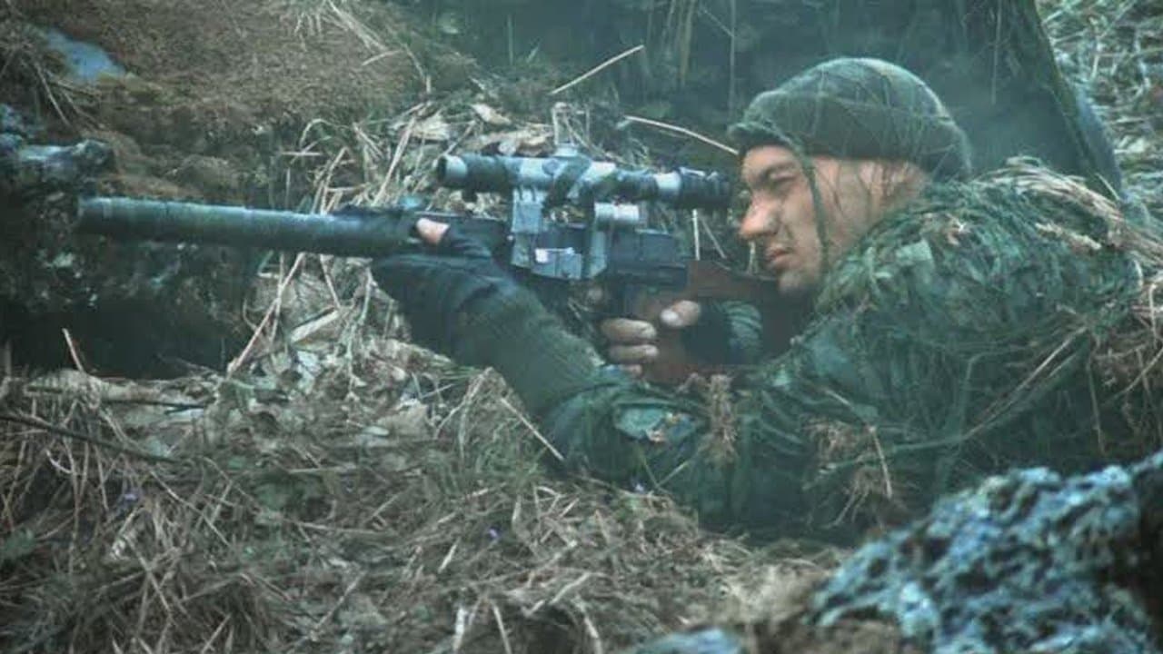 Прорывの背景画像