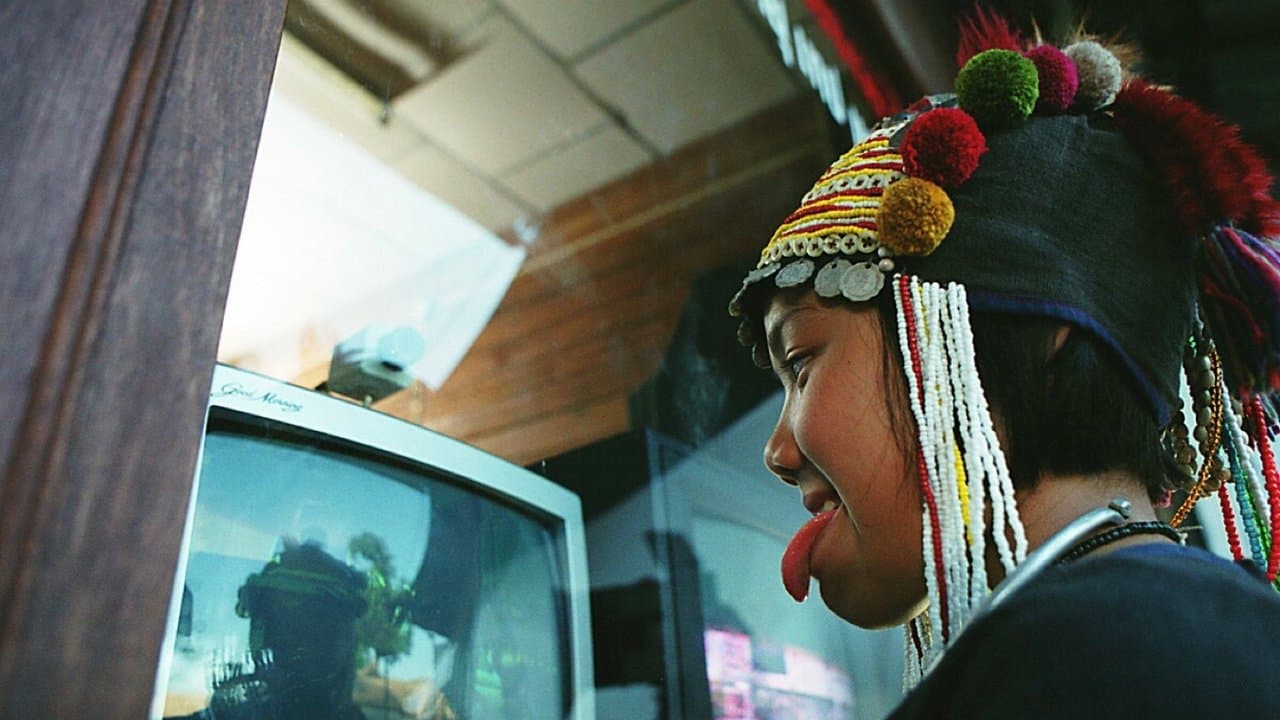 อาข่าผู้น่ารักの背景画像