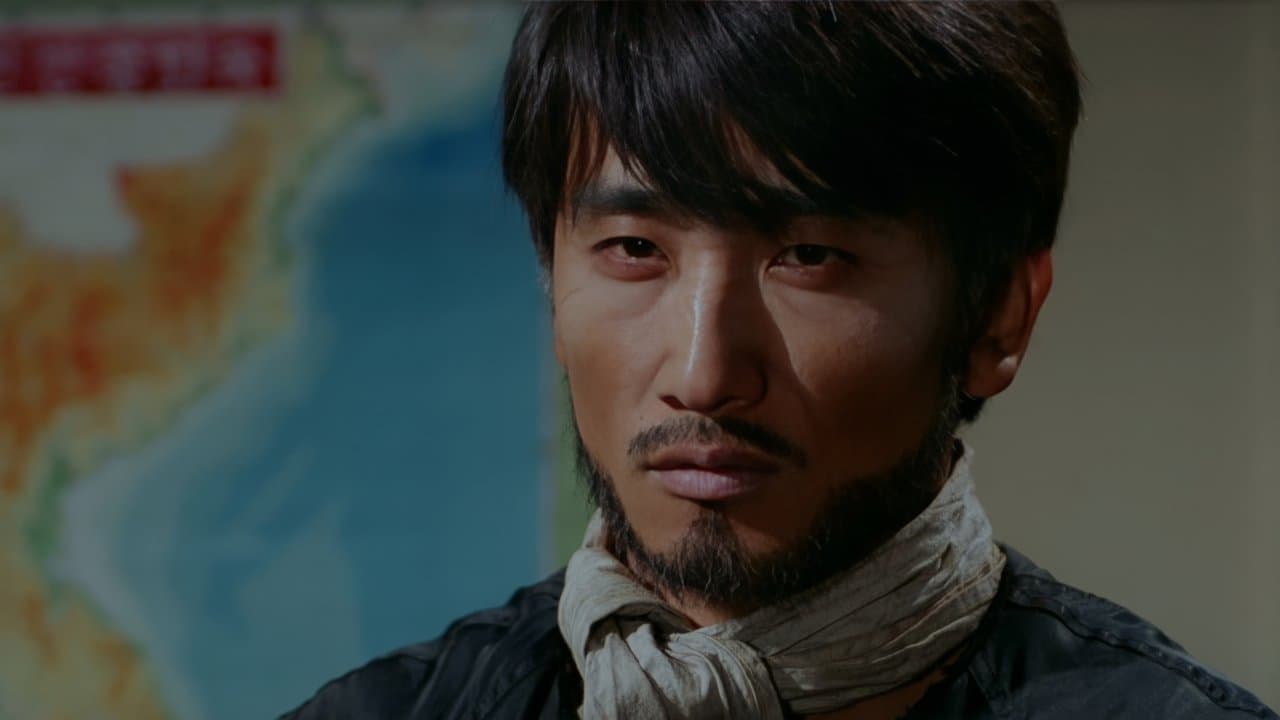 알바트로스の背景画像