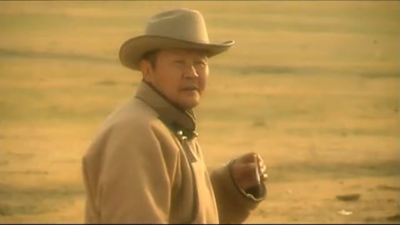 Ээждээ л үнсүүлэхсэнの背景画像