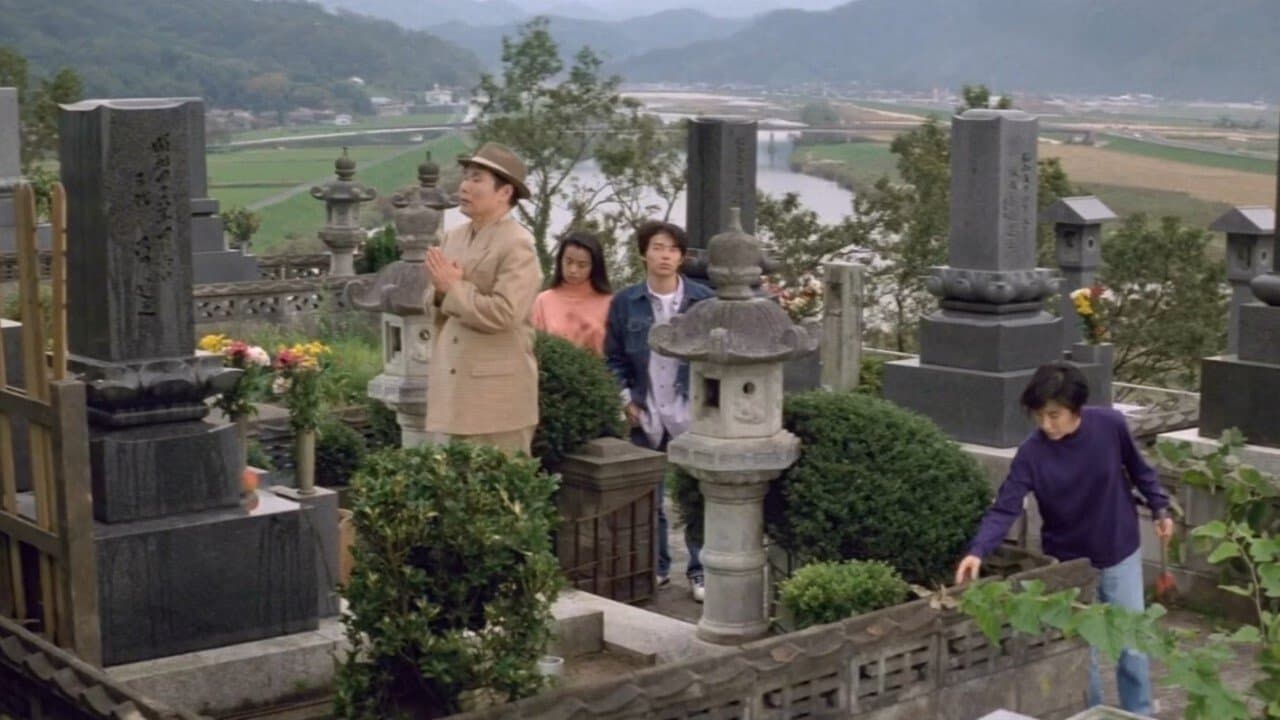 男はつらいよ 寅次郎の告白の背景画像