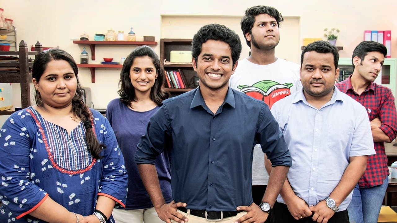 Better Life Foundationの背景画像