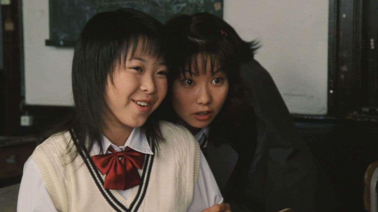 パコダテ人の背景画像