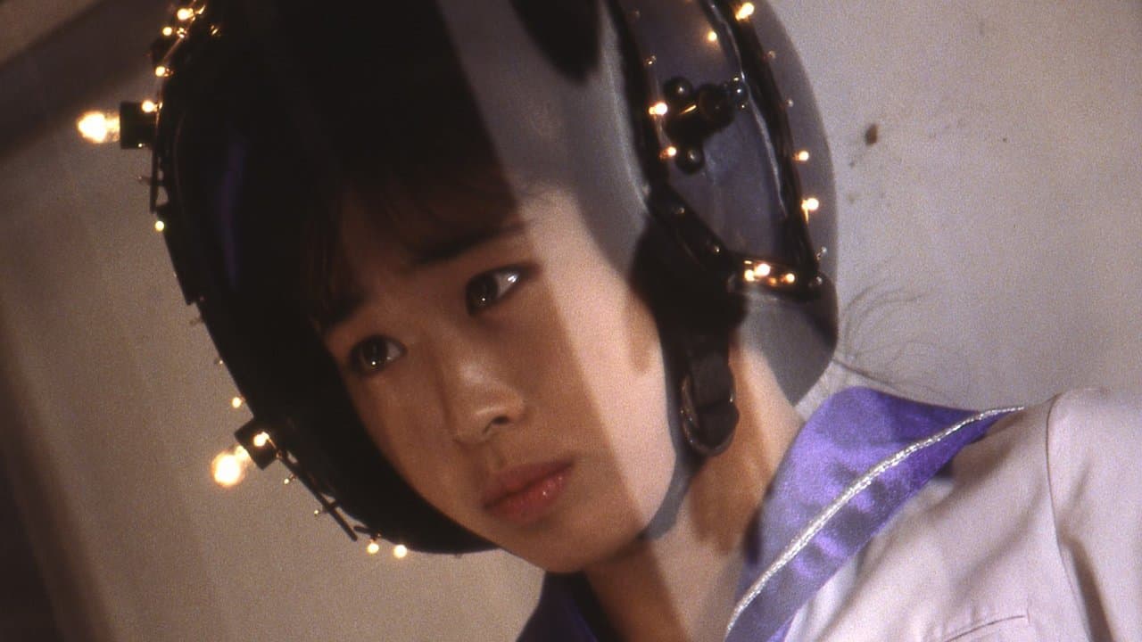 タイム・アバンチュール 絶頂5秒前の背景画像