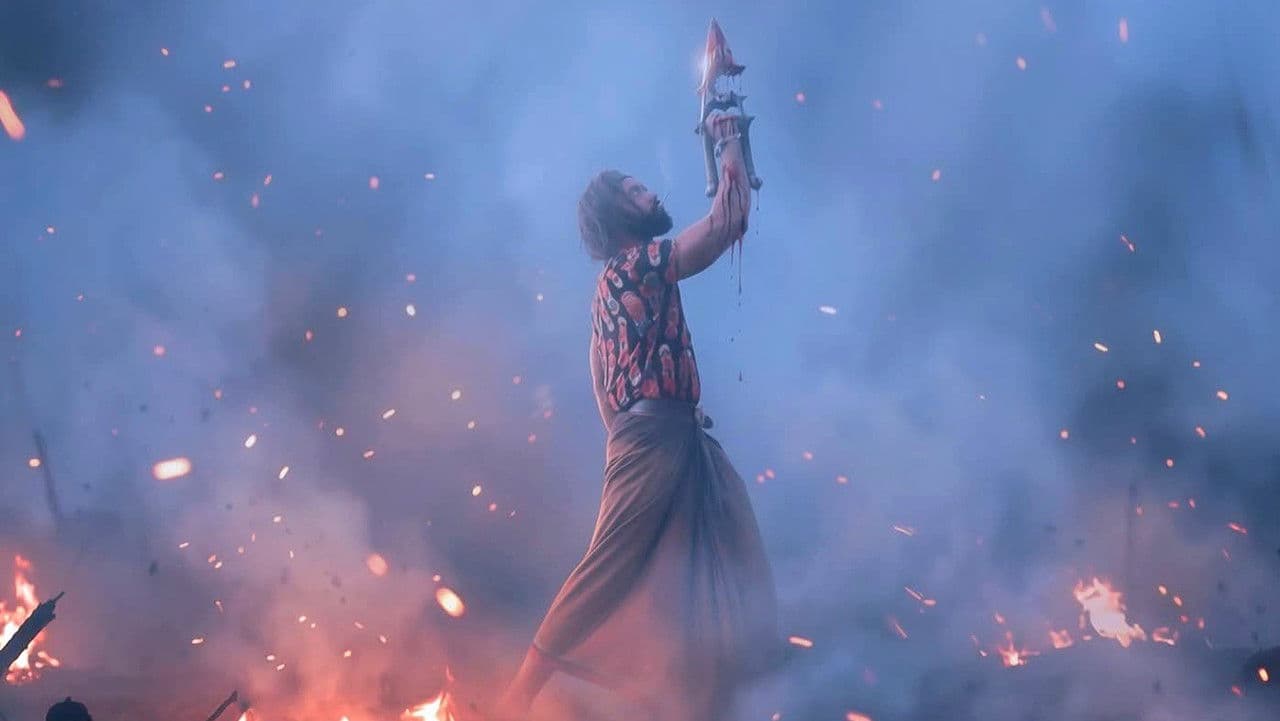 হাঙরの背景画像