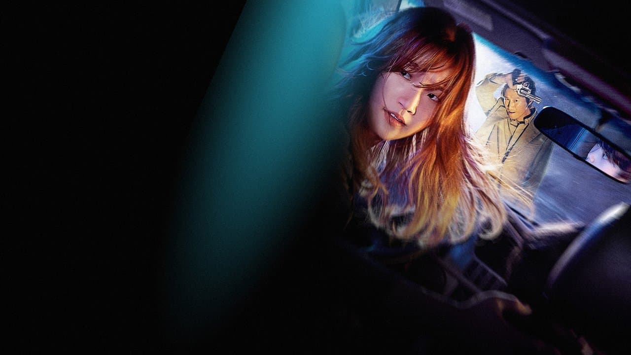 パーフェクト・ドライバー／成功確率100％の女の背景画像