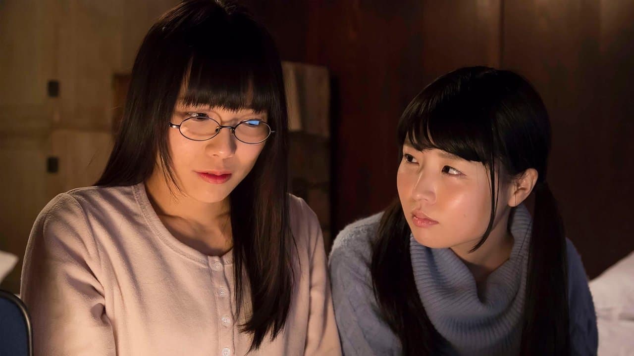 劇場版 屍囚獄 起ノ篇の背景画像