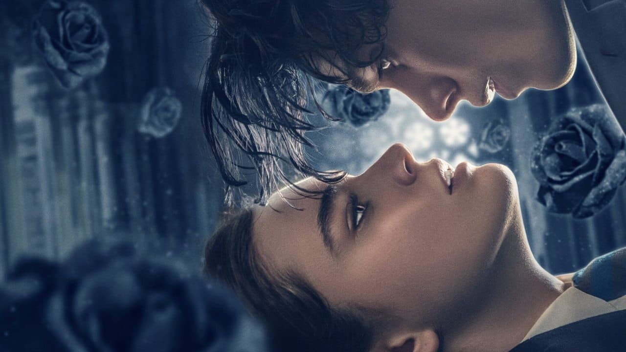 ティアメイカーの背景画像