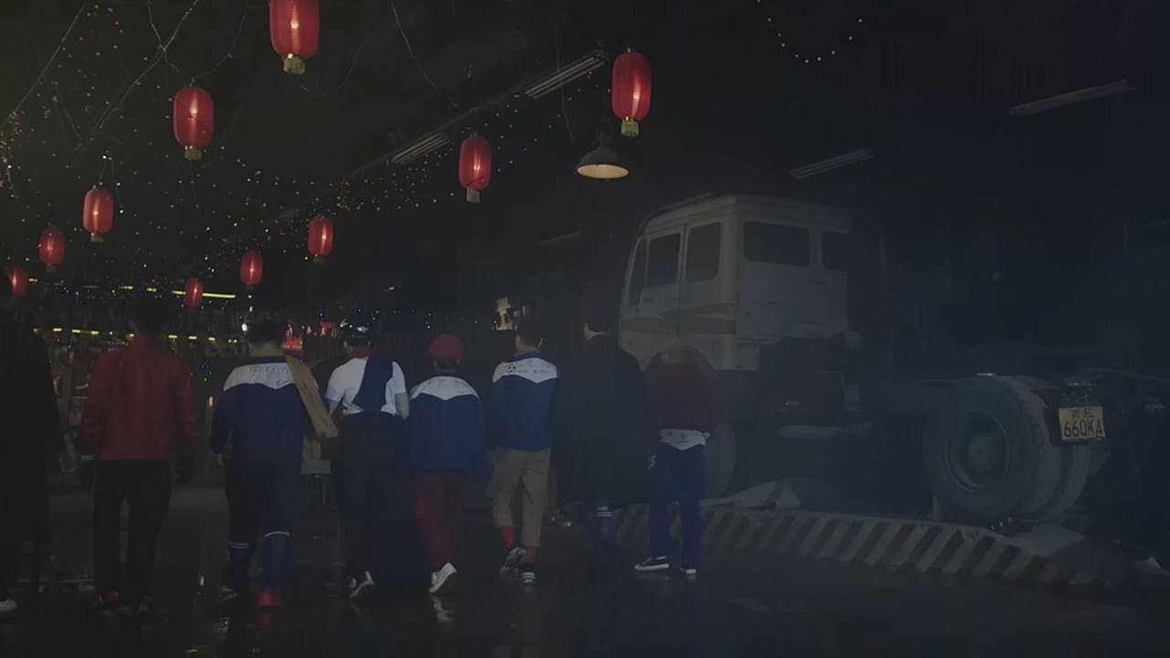 杀手世界杯の背景画像