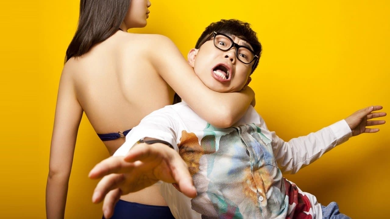 屌丝男士の背景画像