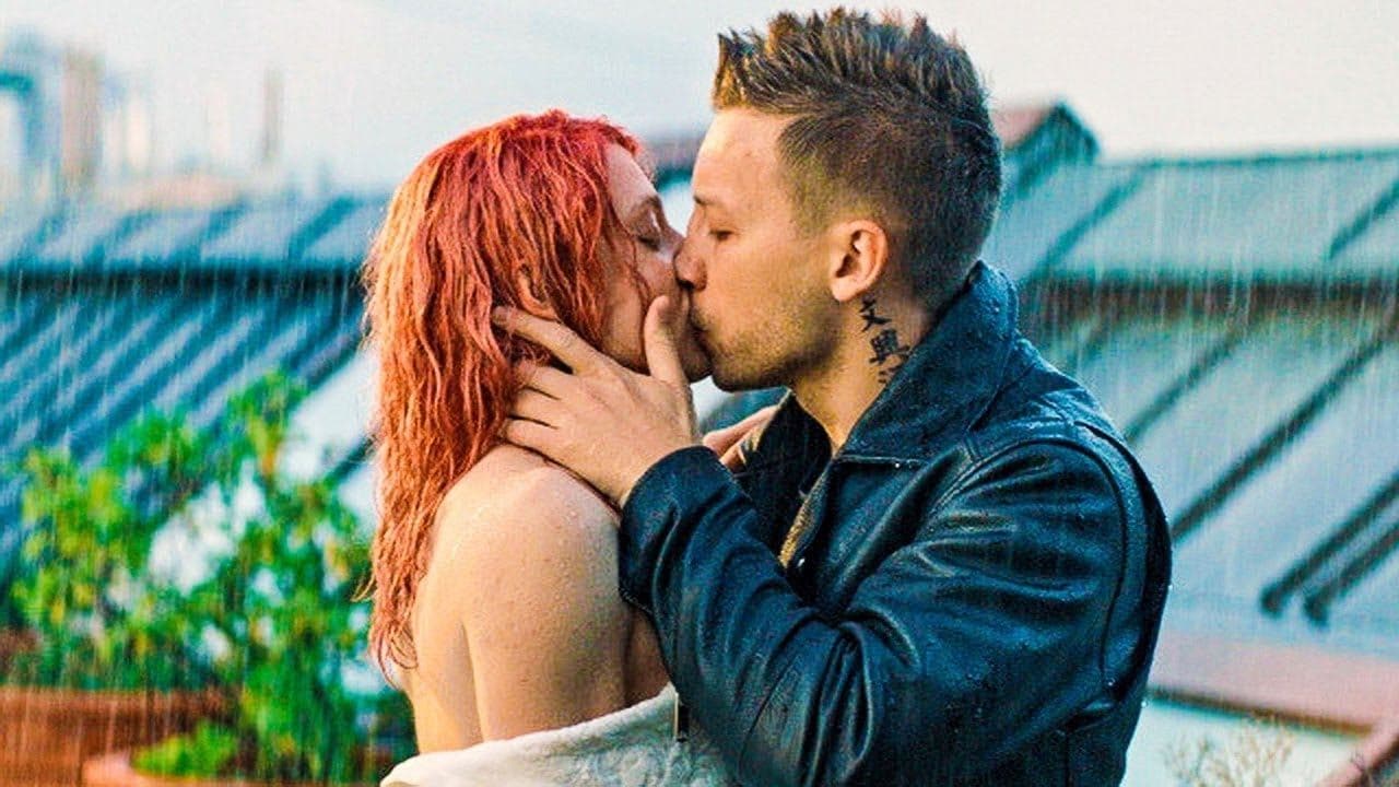 Люби их всехの背景画像