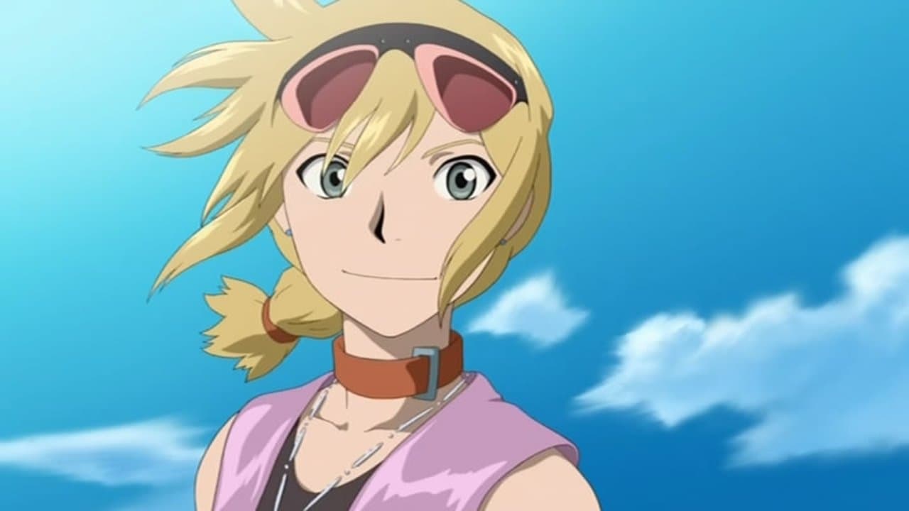 タイドライン・ブルーの背景画像