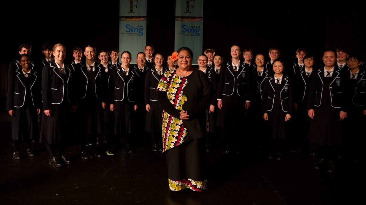 Tināの背景画像