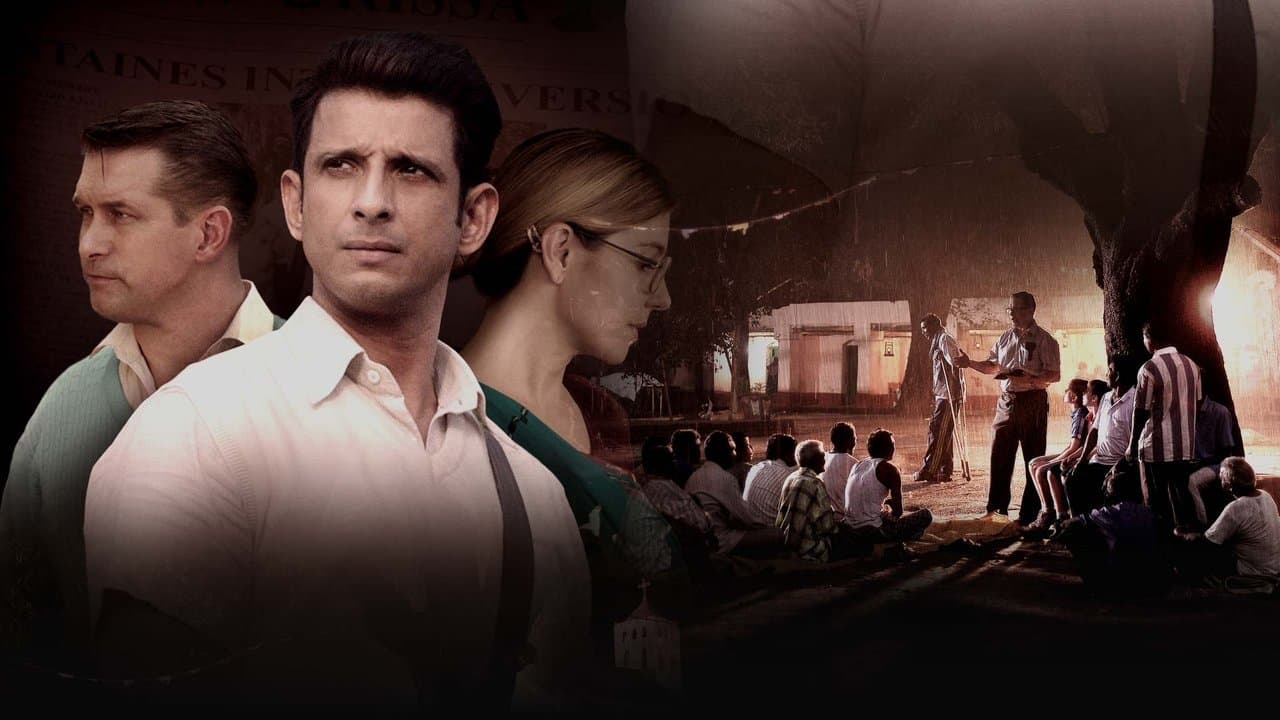 The Least of Theseの背景画像