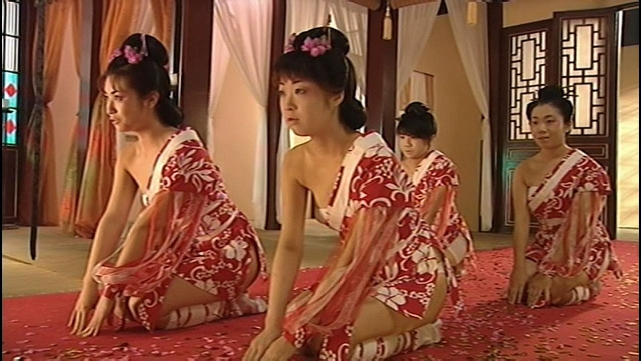 極樂酷刑の背景画像