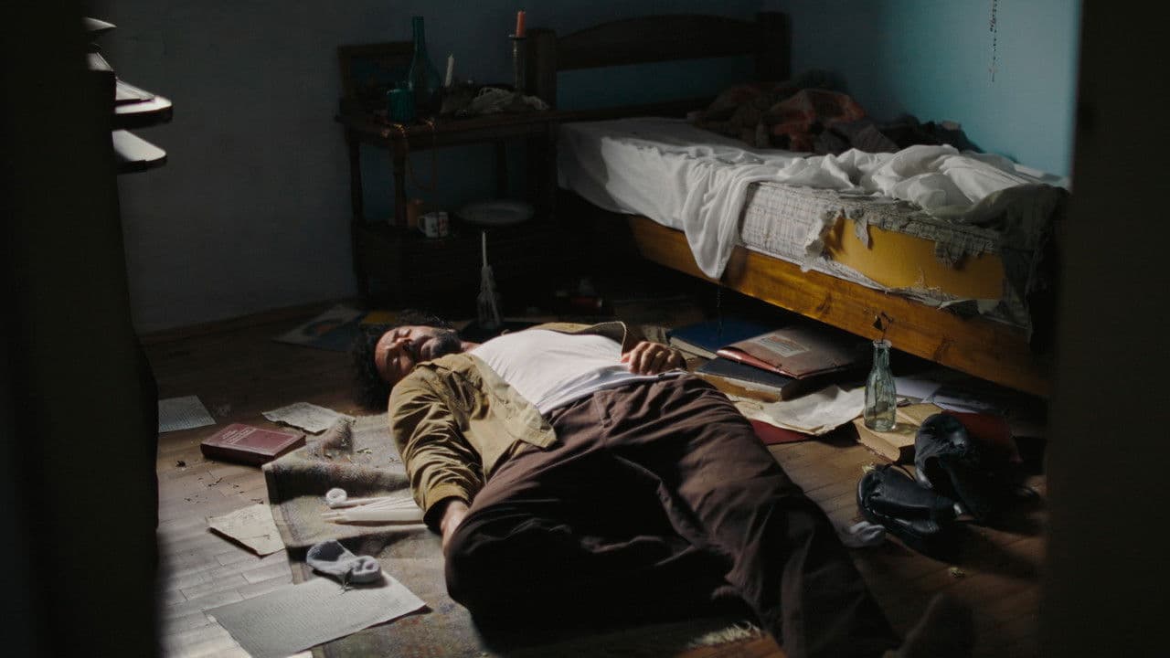 Espíritaの背景画像