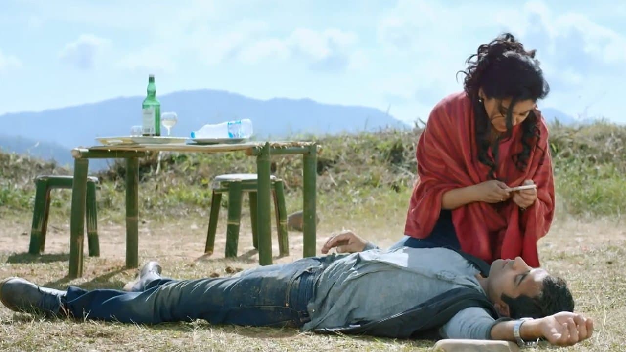 Aami Joy Chatterjeeの背景画像