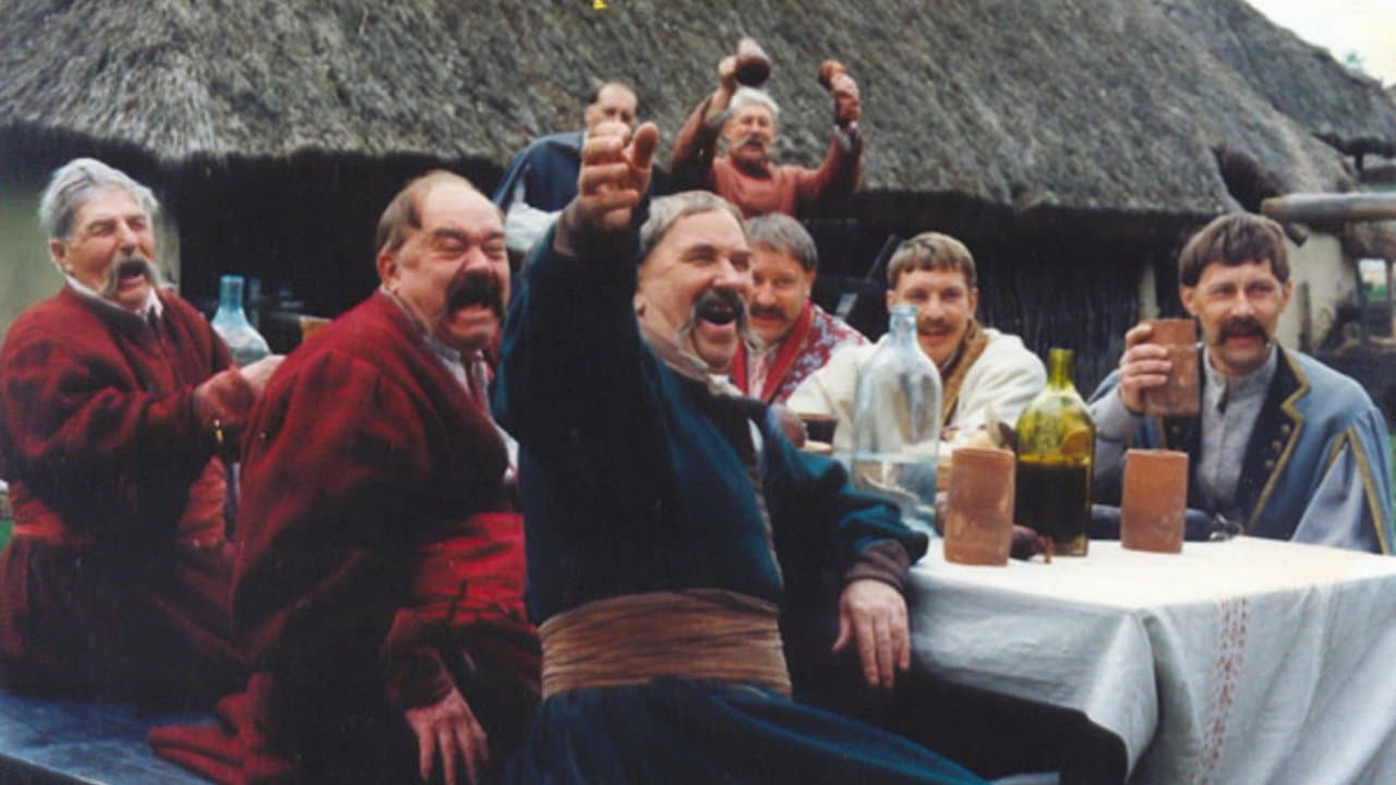 Чорна радаの背景画像