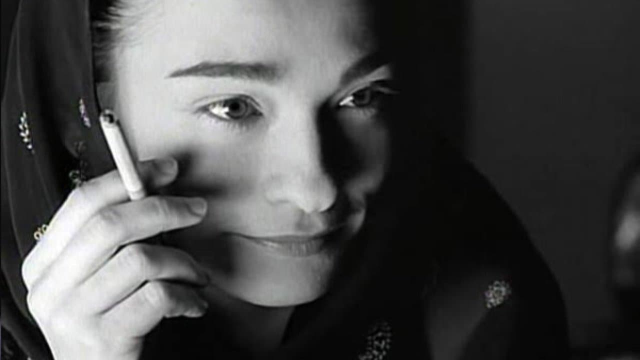 Nadjaの背景画像