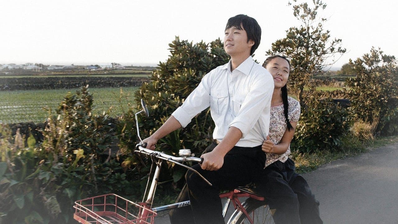 인어공주の背景画像