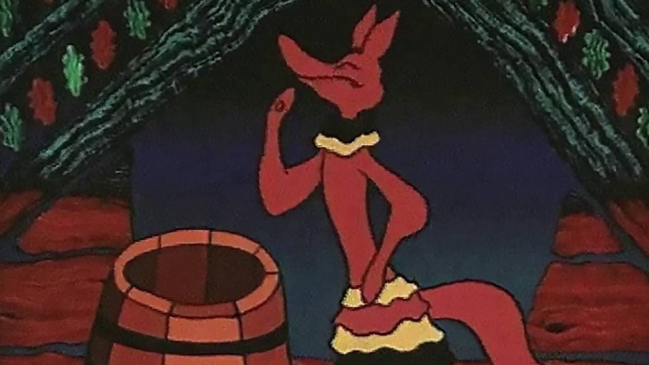 Лиса и медведьの背景画像