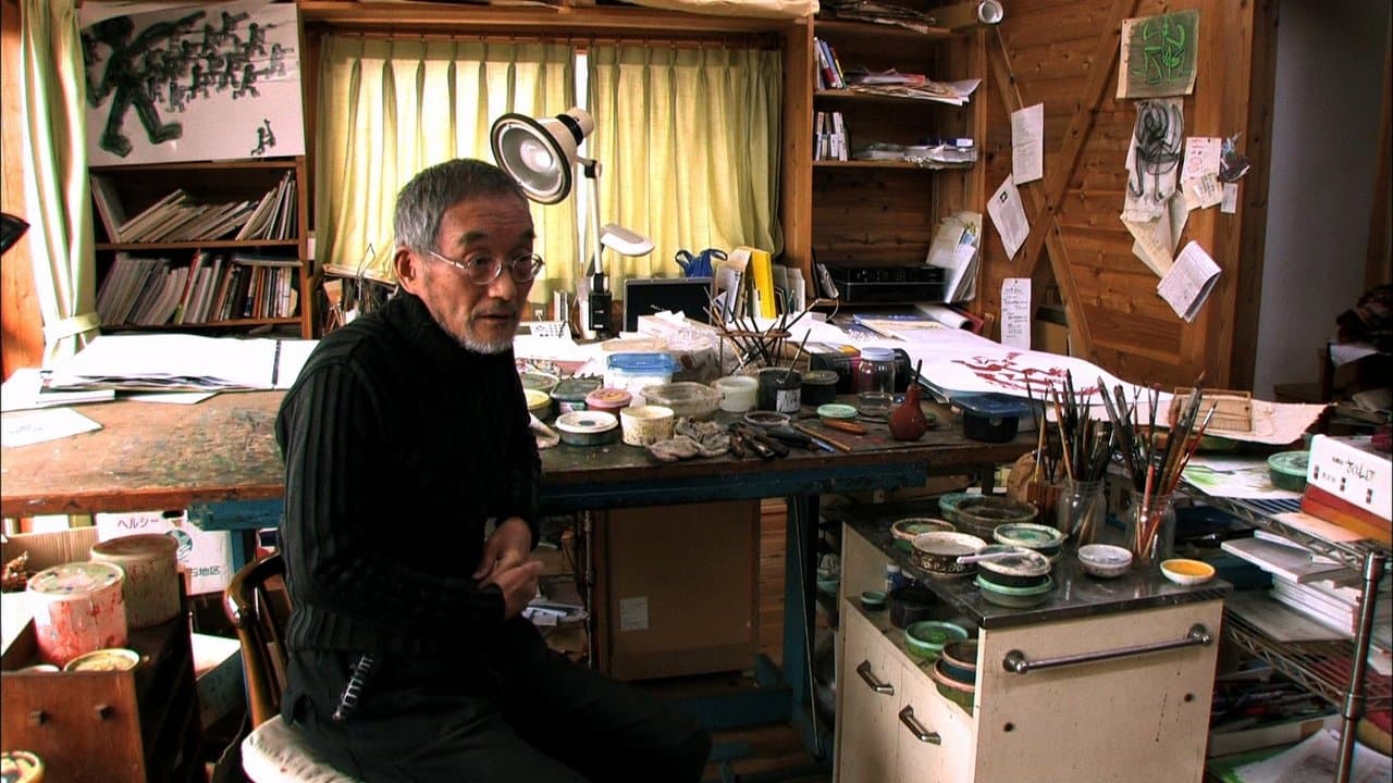 그리고 싶은 것の背景画像