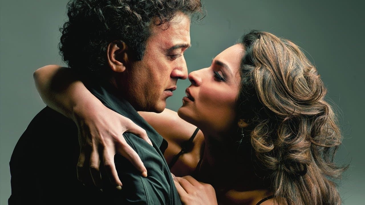 Kasakの背景画像