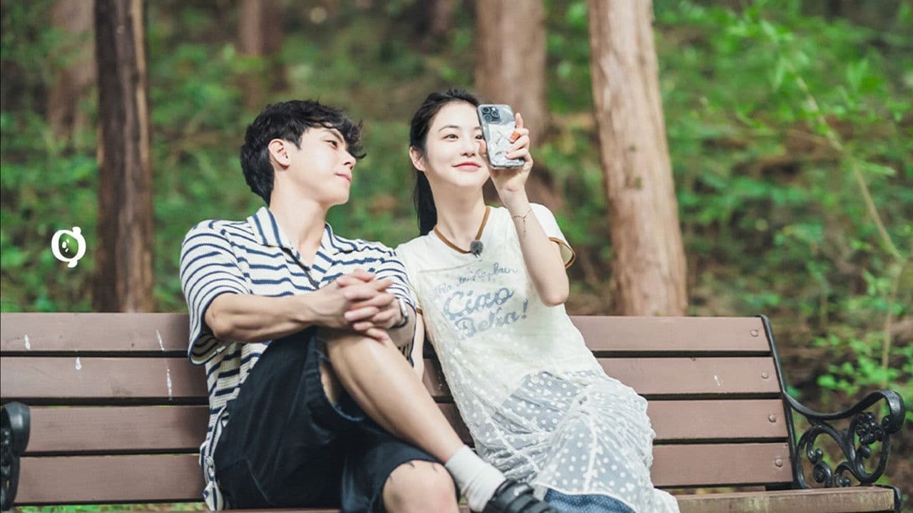 우리 마을 똥강아지の背景画像