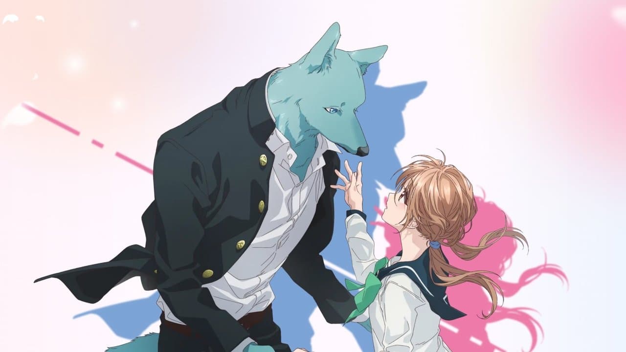 キミと越えて恋になるの背景画像