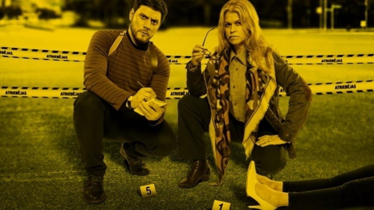 Atriebējasの背景画像