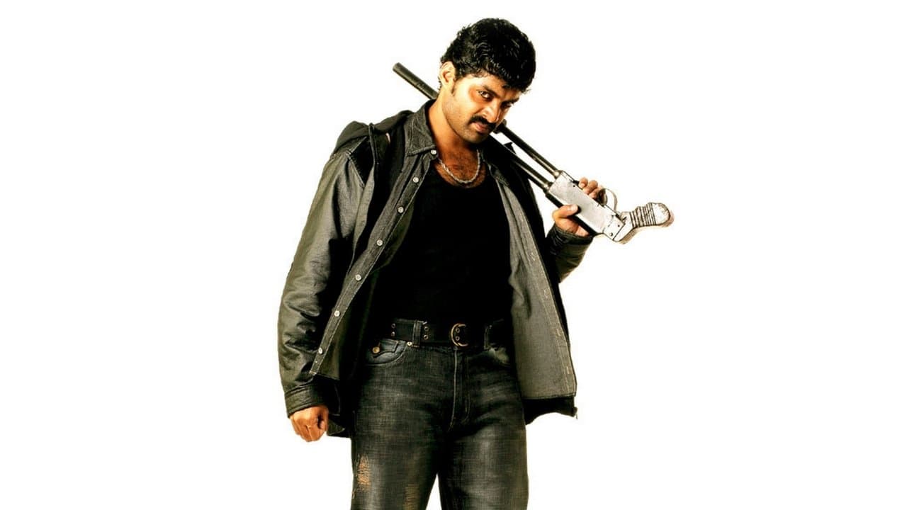 హరే రామの背景画像