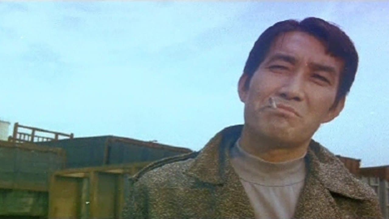 돌아온 자와 떠나야 할 자の背景画像