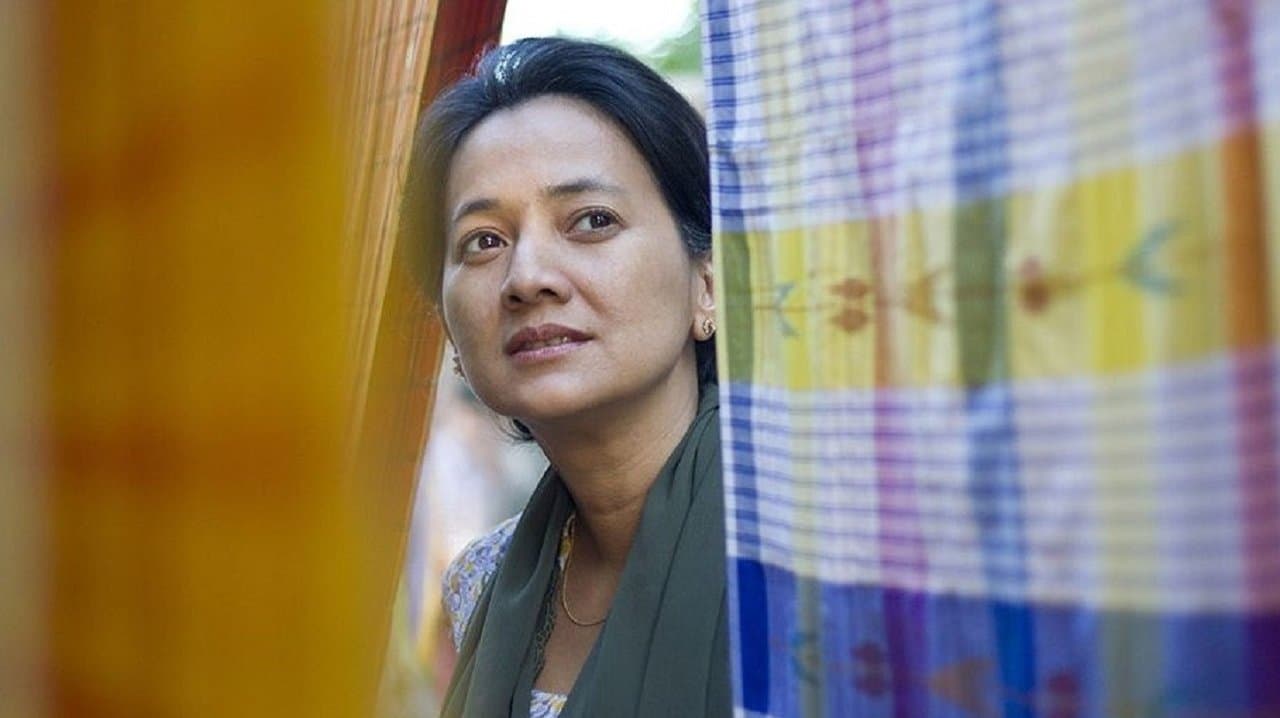 Athirahの背景画像