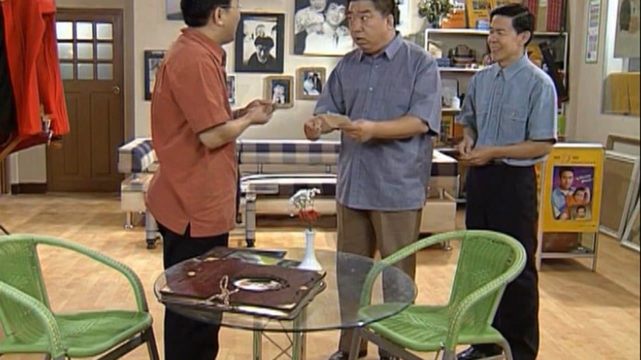 向阳照相馆の背景画像