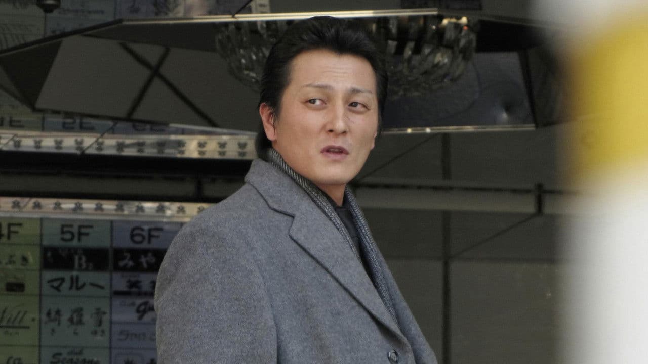 堕悪 ~DARK~ 2の背景画像