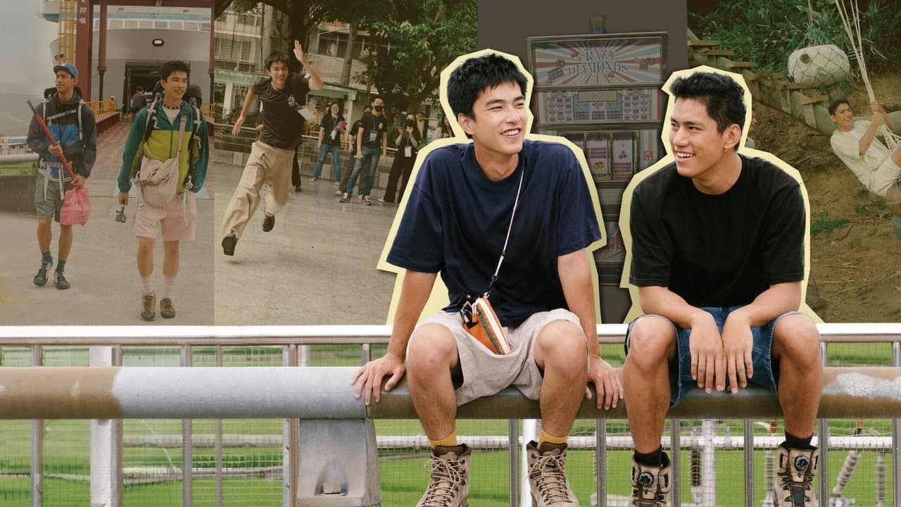 二呆流浪記之完全大人手冊の背景画像