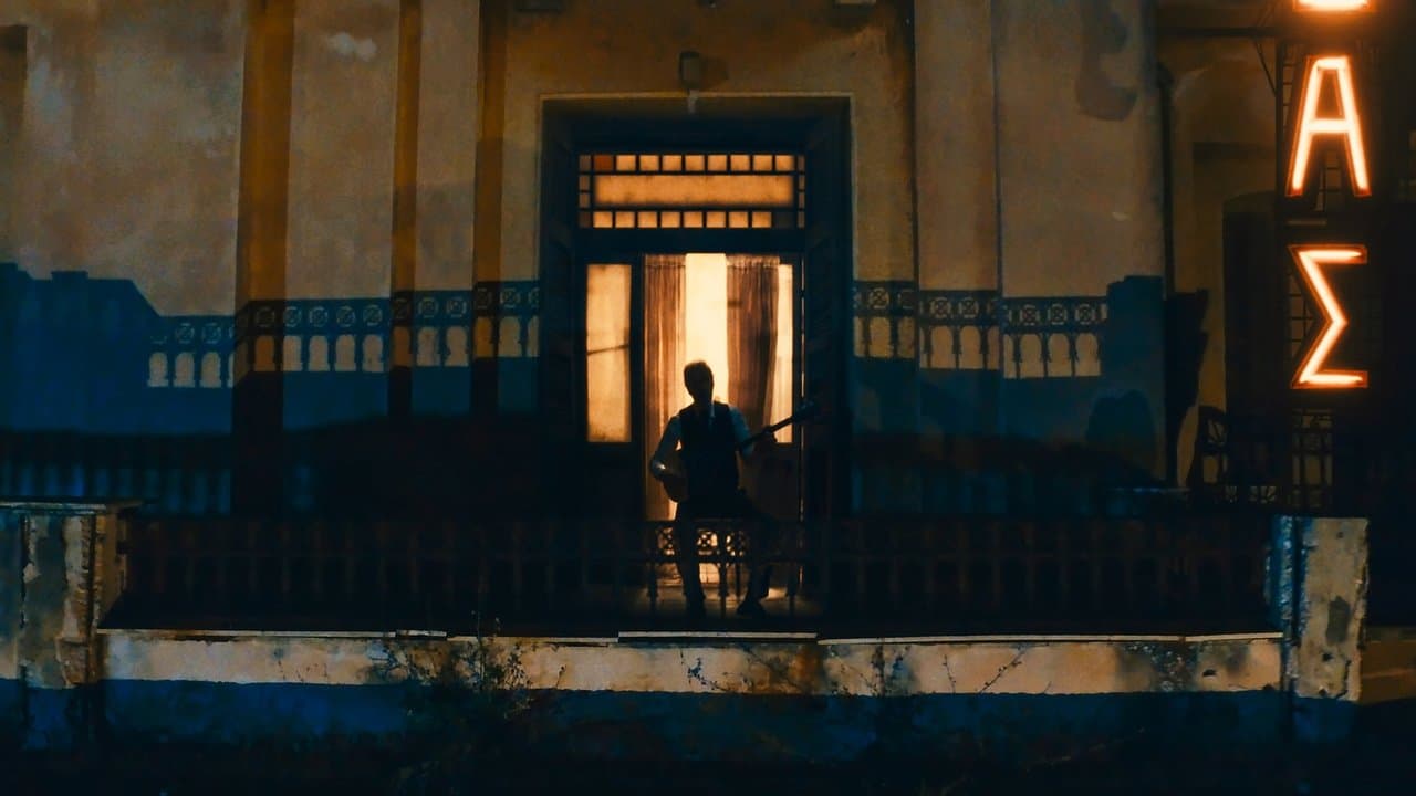 Μινόρεの背景画像