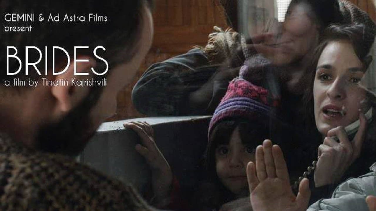 პატარძლებიの背景画像