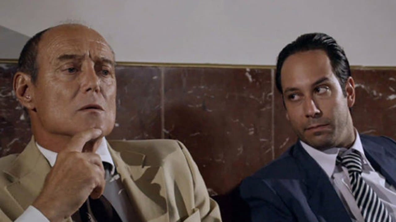 Il mondo di mezzoの背景画像