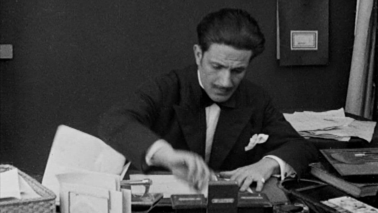 O Primo Basílioの背景画像