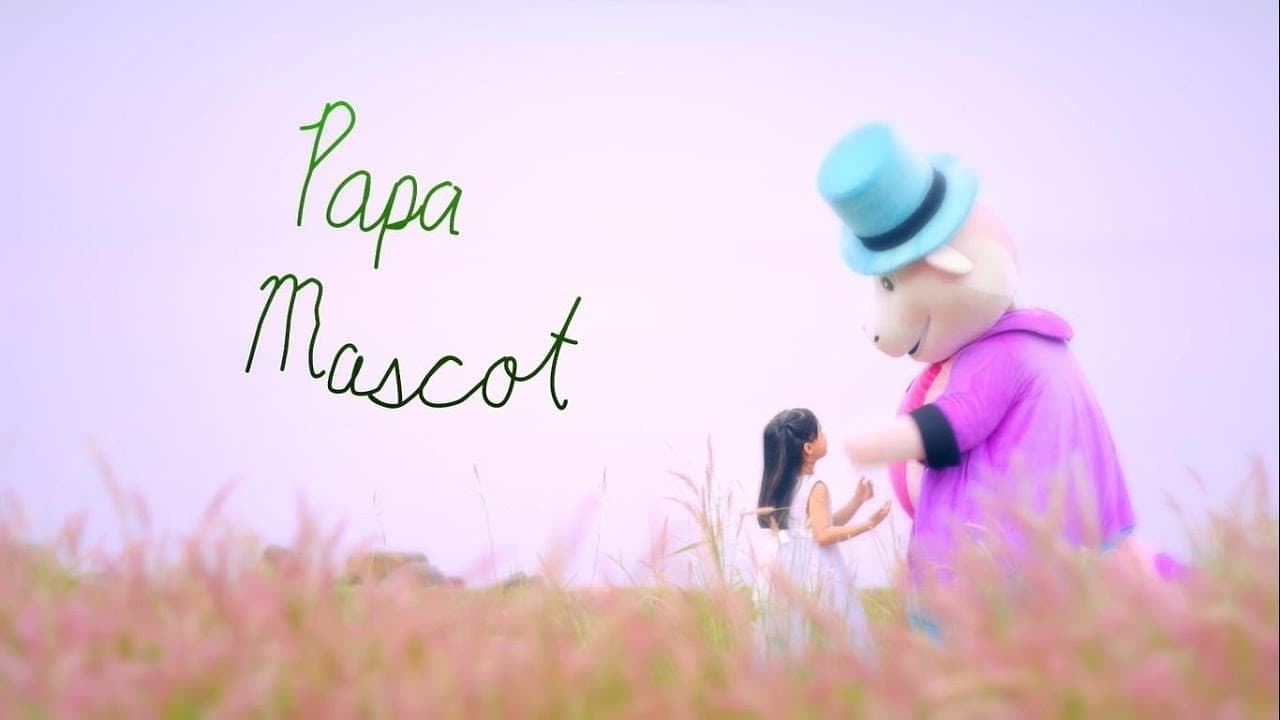 Papa Mascotの背景画像
