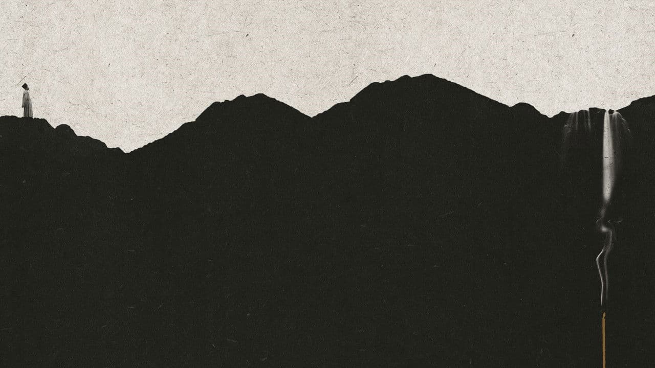 惟有香如故の背景画像