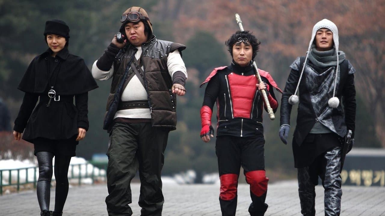 서유기 리턴즈の背景画像