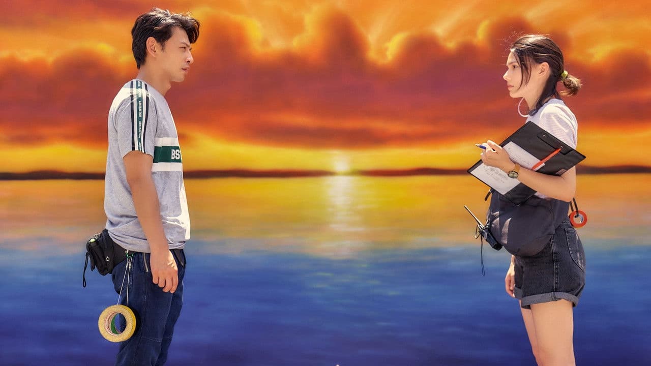 練愛iNGの背景画像