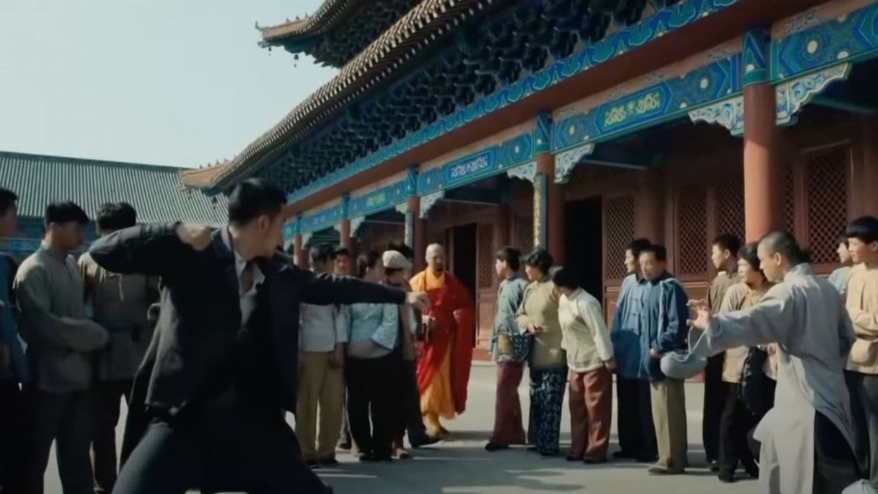 Tiger Tokenの背景画像