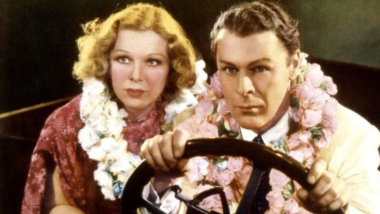 High Tensionの背景画像