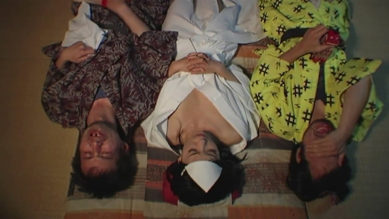 つや女房の背景画像
