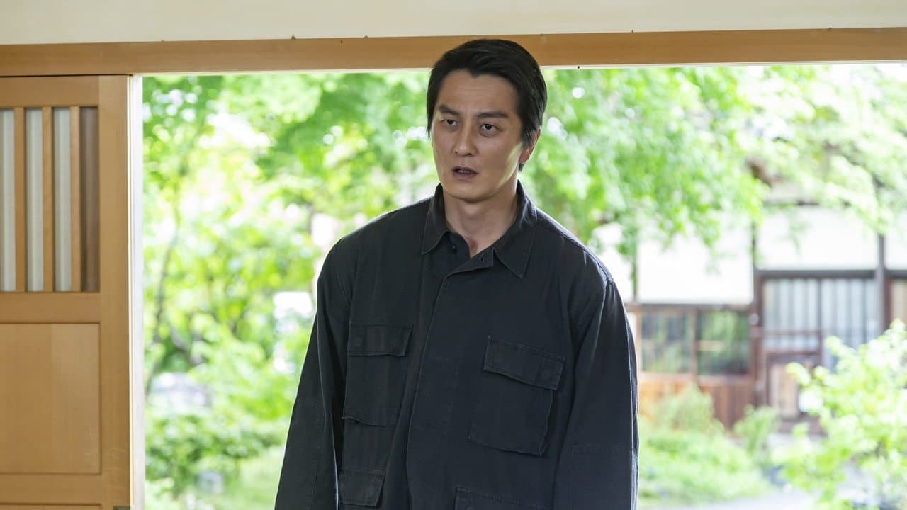 キングダム ~首領になった男~の背景画像