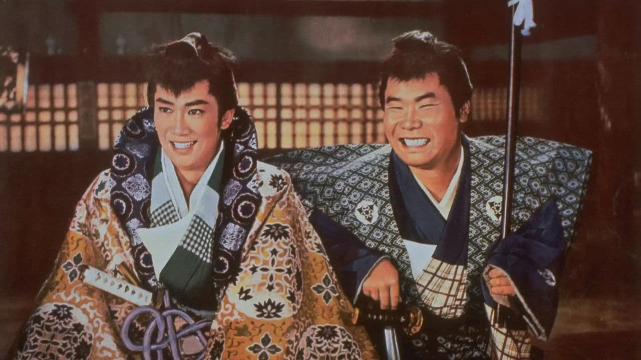 大江戸評判記　美男の顔役の背景画像